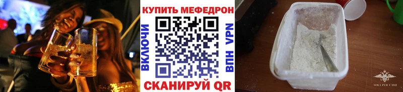  КОКАИН Тулун