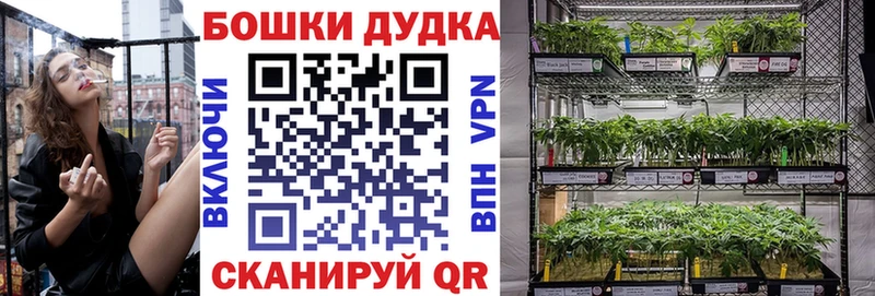 Какие есть наркотики Тулун МАРИХУАНА Меф Героин Гашиш