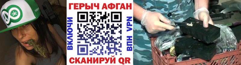 сайты даркнета телеграм  Тулун  ГЕРОИН белый 