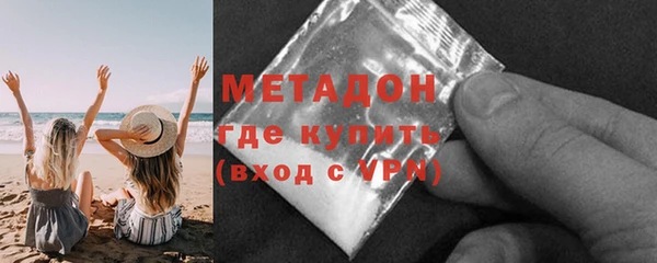 прущий лед Алексин
