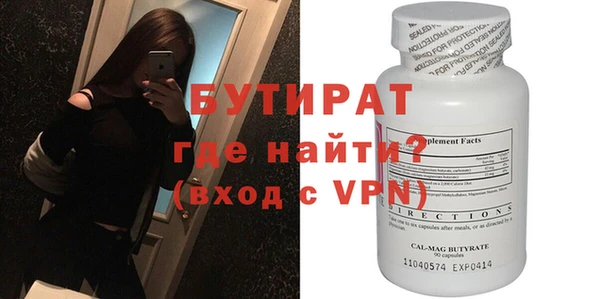 MESCALINE Алзамай