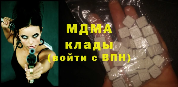сатива Пролетарск