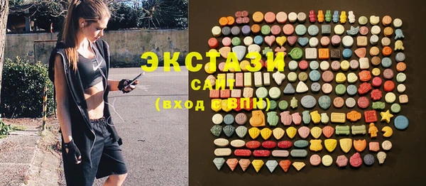 марки lsd Уссурийск