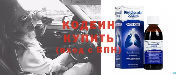 mdma Березники