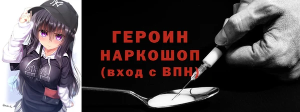 кокс Грязи