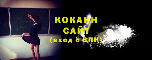марки lsd Уссурийск