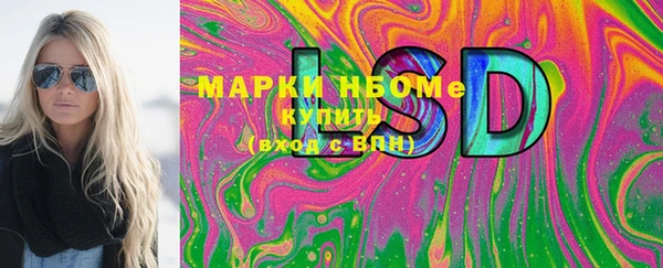 mdma Березники