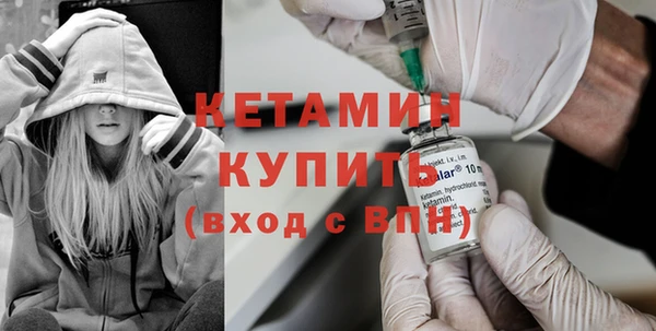 mdma Березники