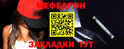 эйфоретик Гусев