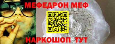 хмурый Севастополь