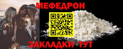a pvp Северобайкальск