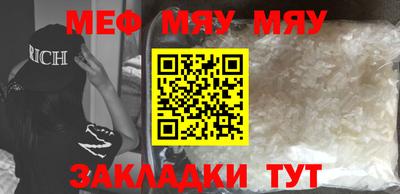 хмурый Севастополь
