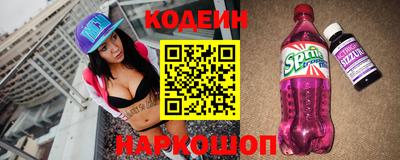 Альфа ПВП Свободный