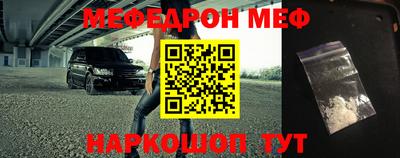 a pvp Северобайкальск