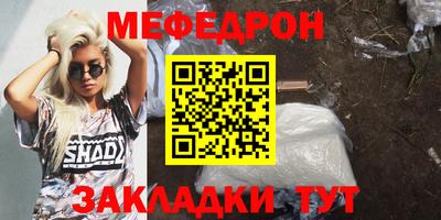 Альфа ПВП Свободный