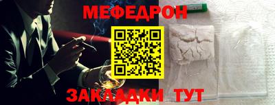 Альфа ПВП Свободный