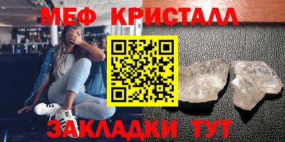 Альфа ПВП Свободный