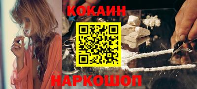 Альфа ПВП Свободный