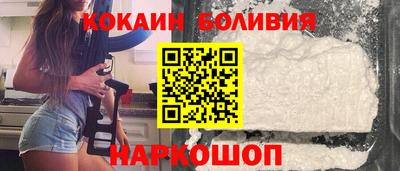 хмурый Севастополь