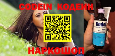 a pvp Северобайкальск