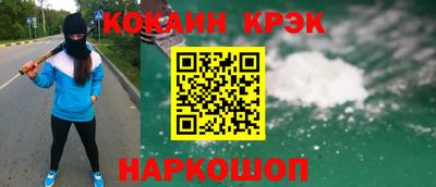 хмурый Севастополь