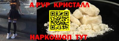 хмурый Севастополь