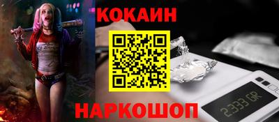 эйфоретик Гусев