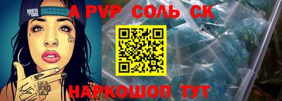 хмурый Севастополь