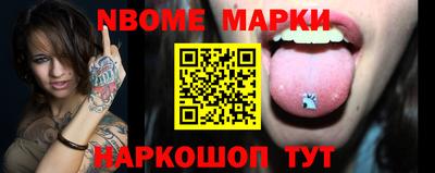 Альфа ПВП Свободный