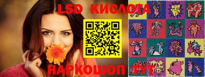 Альфа ПВП Свободный