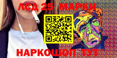 эйфоретик Гусев