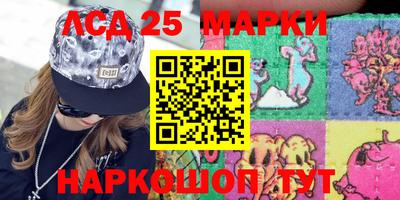 кристаллы Гусь-Хрустальный