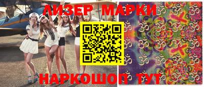 эйфоретик Гусев