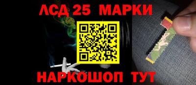 кристаллы Гусь-Хрустальный