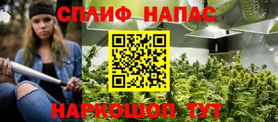 a pvp Северобайкальск