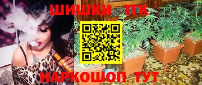 Альфа ПВП Свободный