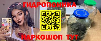Альфа ПВП Свободный