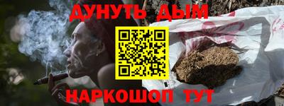 хмурый Севастополь