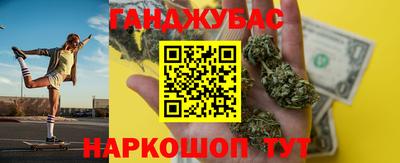 a pvp Северобайкальск