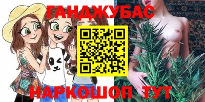 кристаллы Гусь-Хрустальный