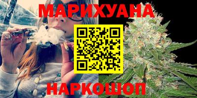 кристаллы Гусь-Хрустальный