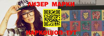 эйфоретик Гусев