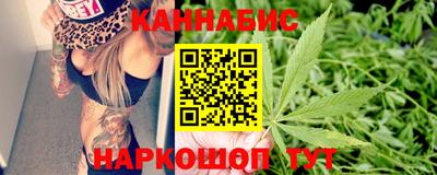 кристаллы Гусь-Хрустальный