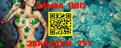 кристаллы Гусь-Хрустальный