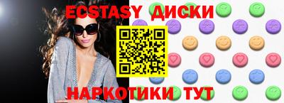 Альфа ПВП Свободный