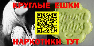 a pvp Северобайкальск