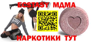 Альфа ПВП Свободный