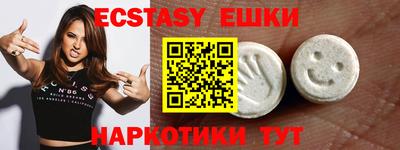 a pvp Северобайкальск