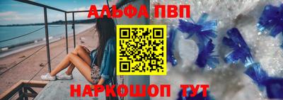 кристаллы Гусь-Хрустальный