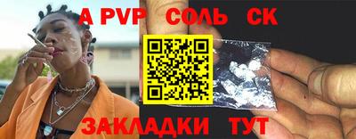 хмурый Севастополь
